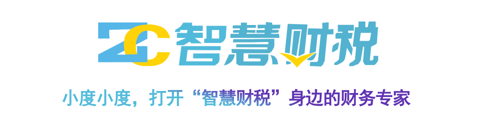 一直闪