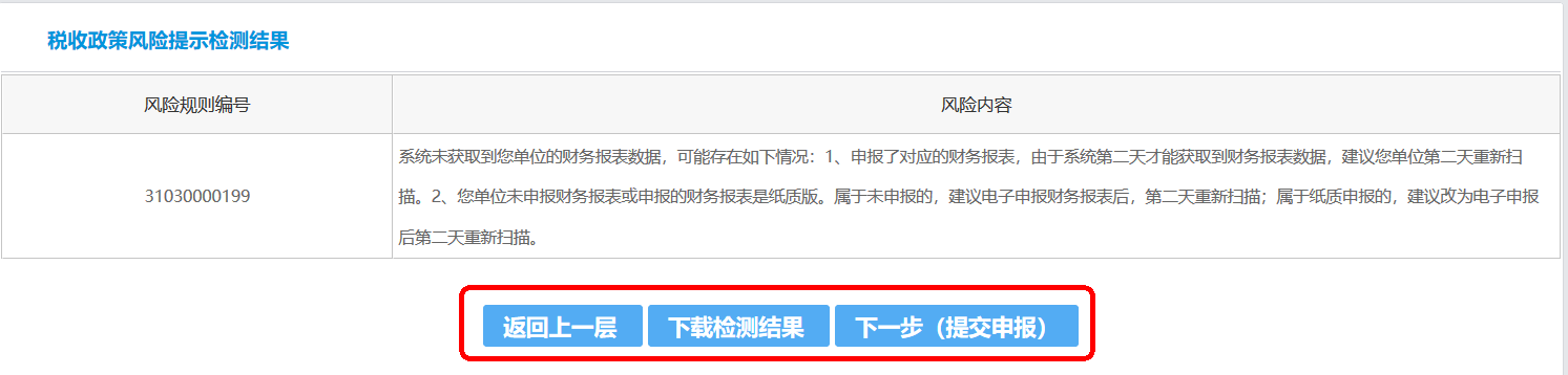 图片8.png 图片8.png