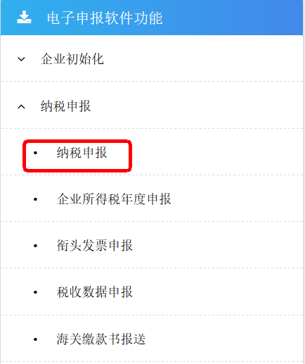 图片4.png 图片4.png
