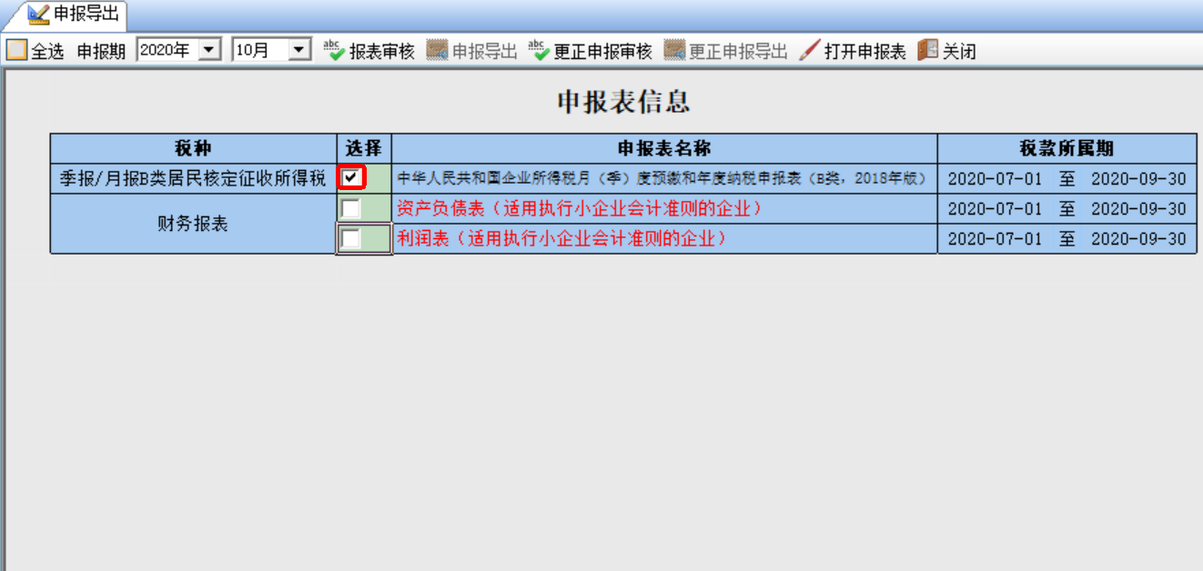 图片3.png 图片3.png