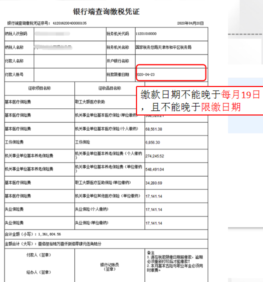图片13.png