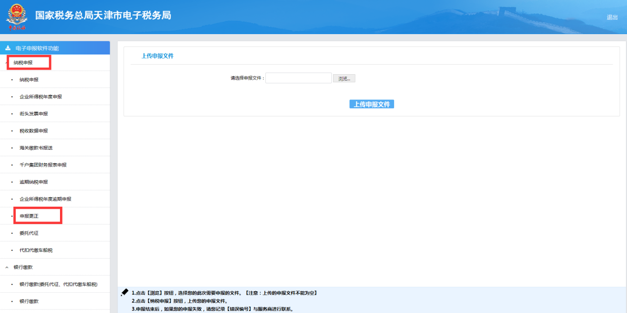 图片13.png