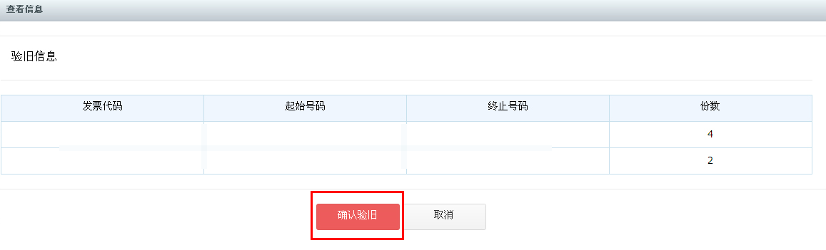 图片13.png